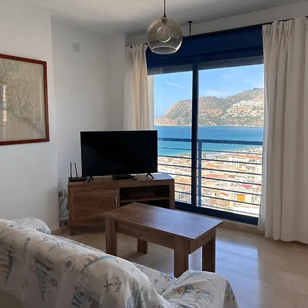 Espectaculares Vistas Al Mar La Herradura (Granada)